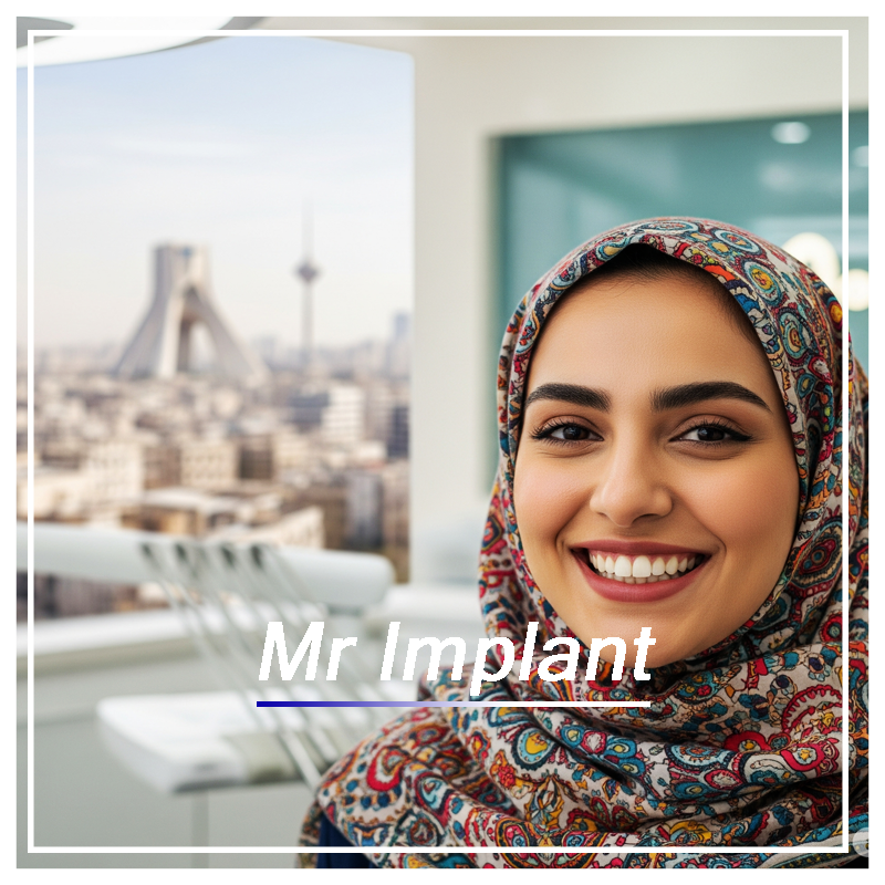 ایمپلنت فوری در تهران